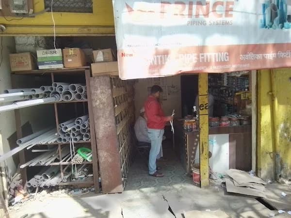 Awantika Pipe Fitting