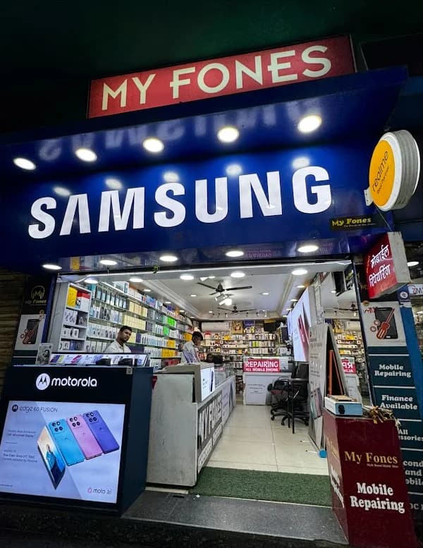 My Fones