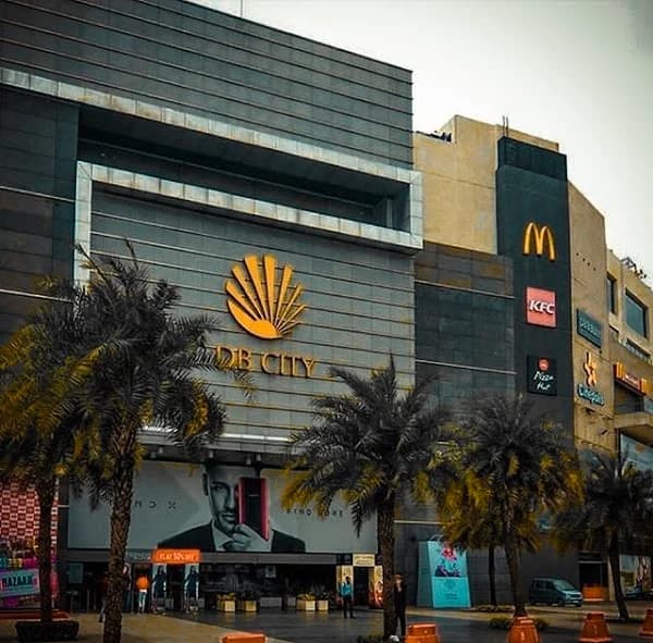 DB City Mall