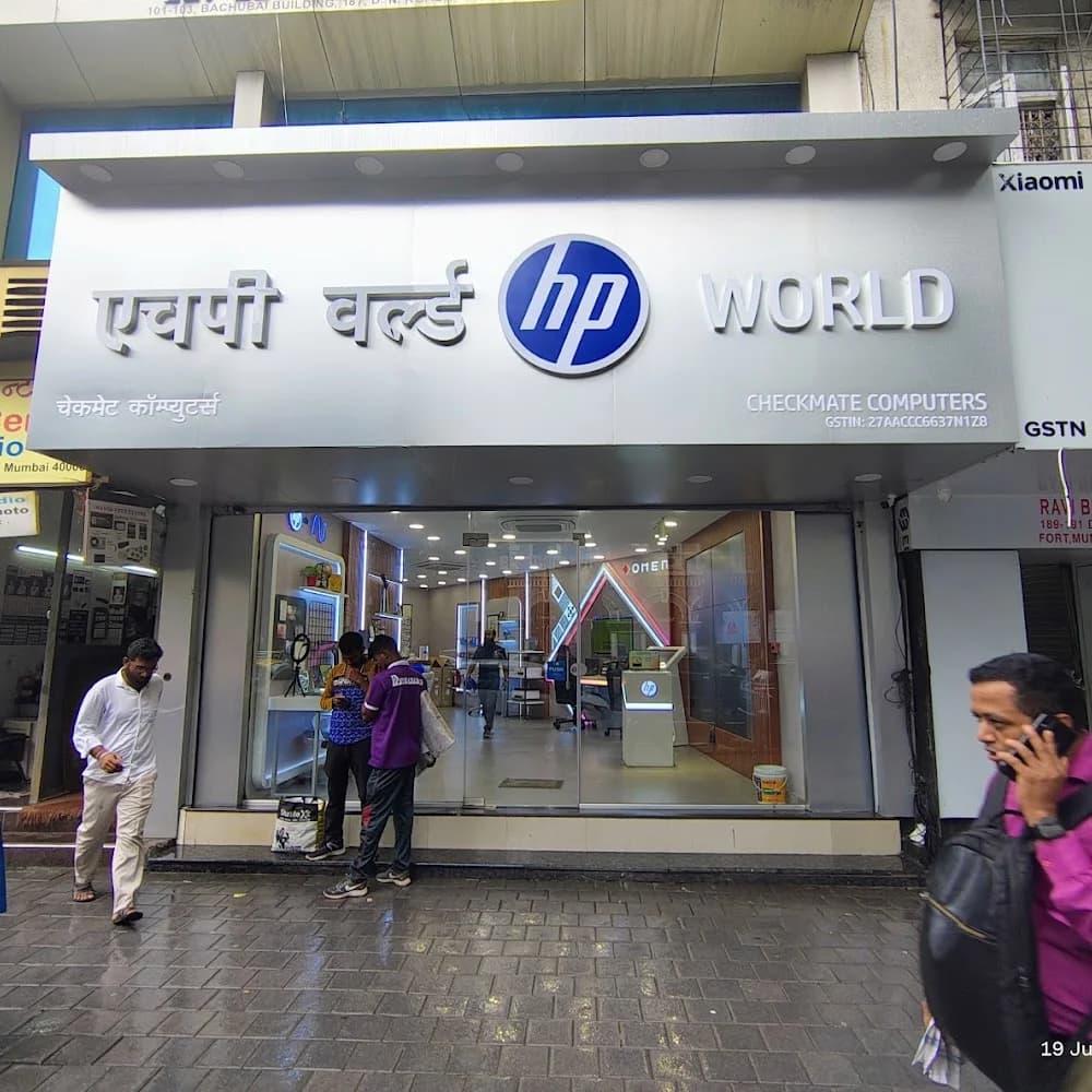 HP World - Fort