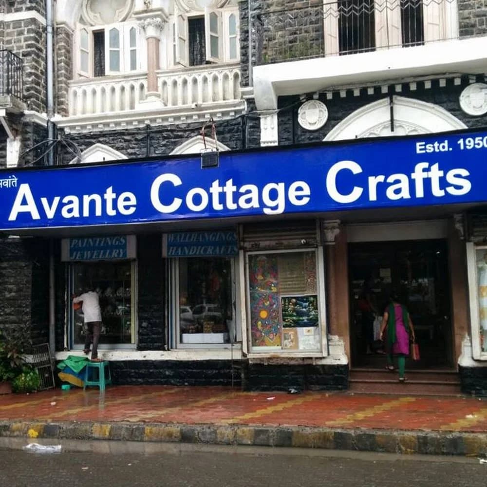 Avante Cottage Crafts