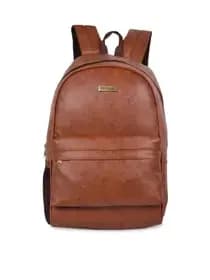 Tan Textured Backpack image 1