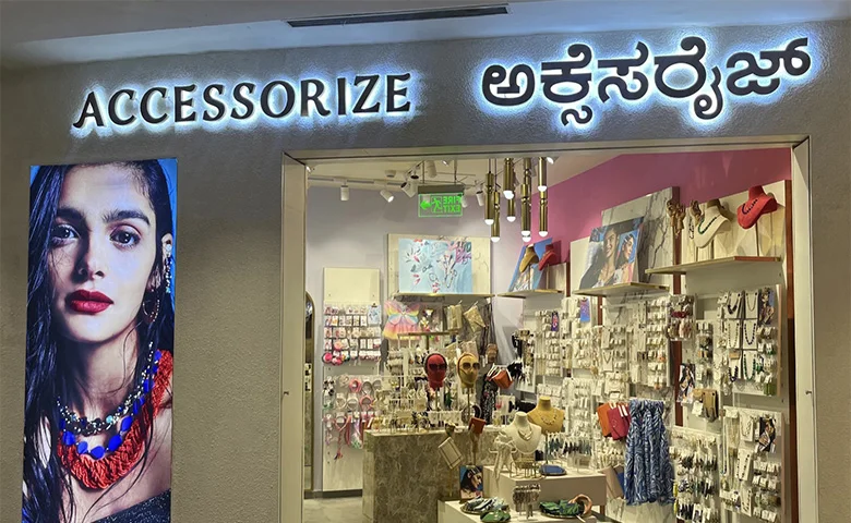 Tech Accessories Shop Hub Freeganj